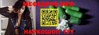 MDMA Бузулук