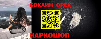 MDMA Бузулук