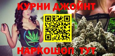 MDMA Бузулук