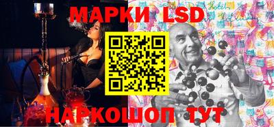 каннабис Будённовск