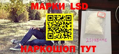 каннабис Будённовск