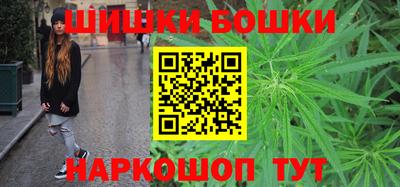 MDMA Бузулук