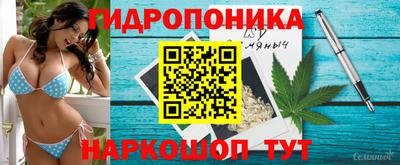 MDMA Бузулук