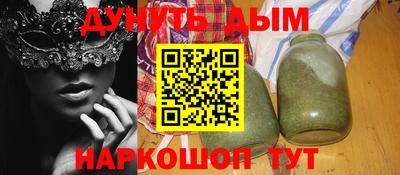 прущий лед Бугуруслан