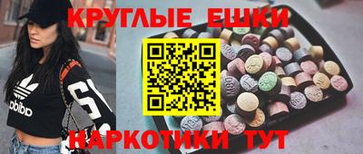 каннабис Будённовск
