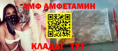 MDMA Бузулук