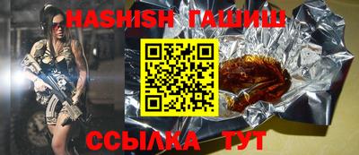 каннабис Будённовск