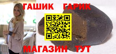 каннабис Будённовск
