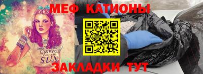 MDMA Бузулук