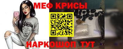 MDMA Бузулук
