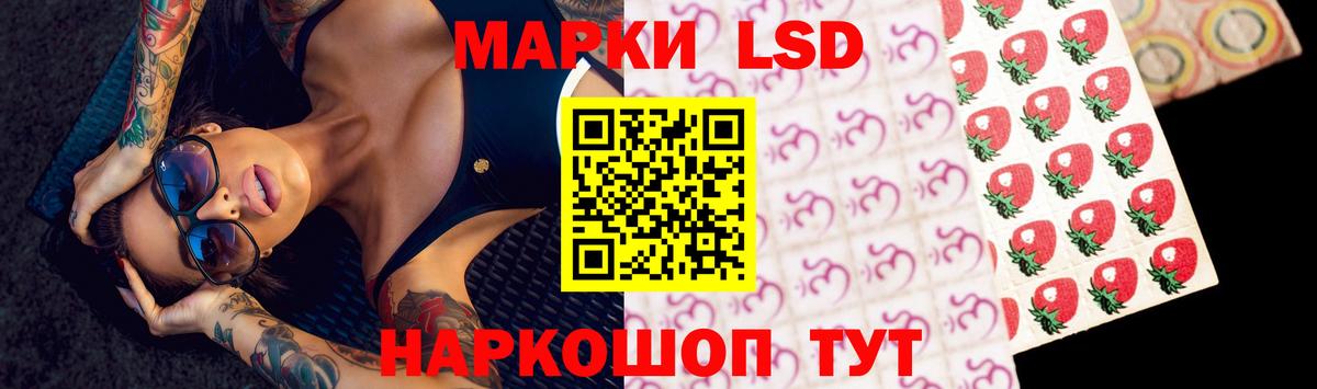 Цена  Меф  КОКАИН  Конопля  МЕТ  Вход с VPN  Кстово  Меф кристаллы 